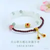 Pulseira Jade: Pulseira de Jadeíta Natural de Tianshan, Novo Estilo Chinês, Popular na Tendência Nacional, para Áreas Cênicas e Templos, Dropshipping de E-commerce para Transmissão ao Vivo