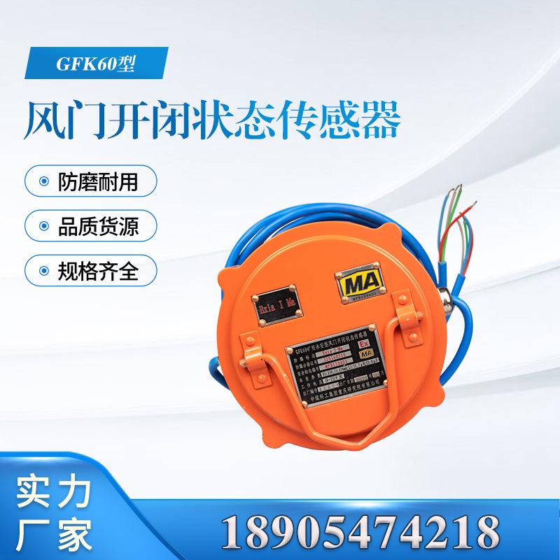 汇业主图模板18905474218