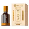 Hong Kong Touguli Líquido para la Salud Muscular y Ósea, Alivio del Dolor de Cuello, Hombro y Lumbar, Líquido de Moxibustión, Líquido Calentador y Calmante para Masaje, Suministro Directo de Fábrica