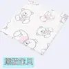 Tecido de Algodão Tecido para Cabeça Nasceu Desenho Animado Bebê Lençol de Algodão Tecido para Roupas Capa de Colcha para Bebê DIY Tecido Cem