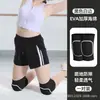 Equipo de Protección Deportiva Personalizado, Rodilleras Anticolisión para Mujer, Rodilleras para Bailar, Rodilleras de Esponja para Ciclismo, Hip-Hop, Rodilleras Antideslizantes para Bailar