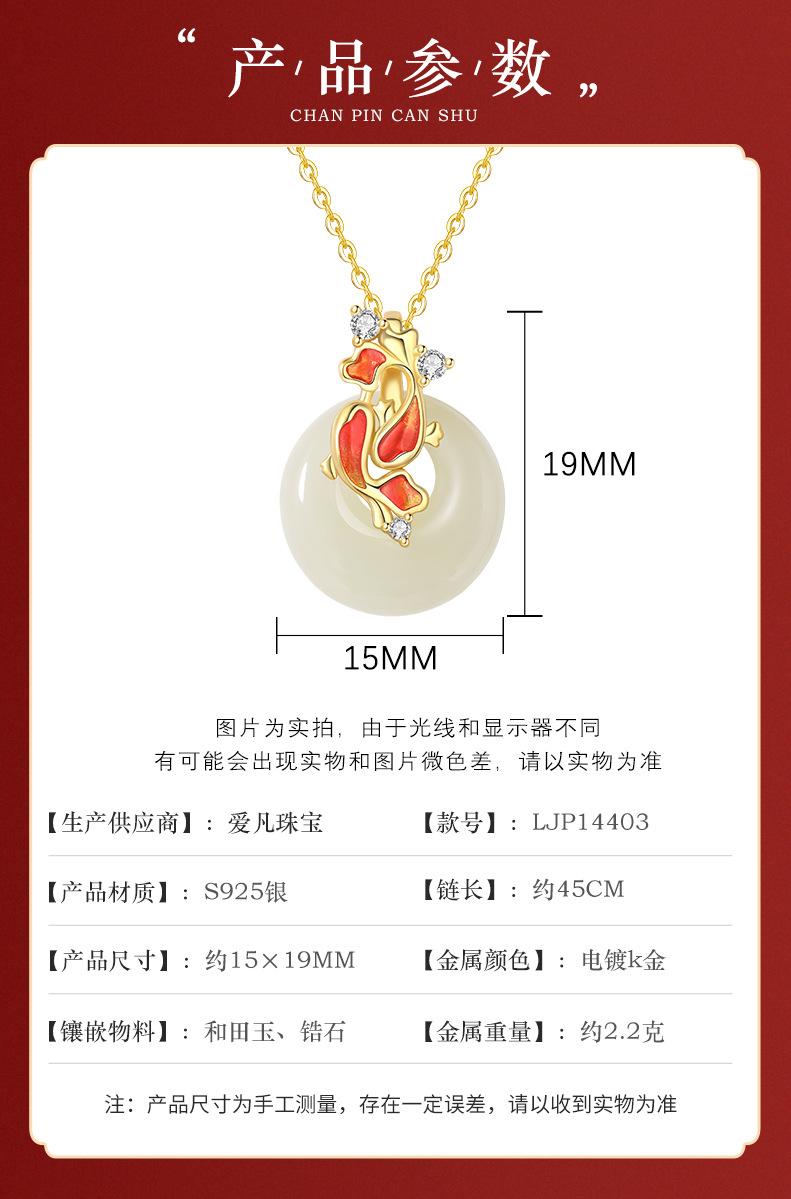 详情页_03.jpg