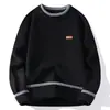 Suéter de dos piezas falso para hombre, invierno, corte holgado, talla grande, para hombres más corpulentos, capa interior de punto, estilo moderno y relajado, suéter de punto grueso, prenda exterior