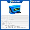 Bateria de lítio 18650 12V para monitoramento solar externo, poste de luz, alta capacidade, bateria de energia para baixa temperatura