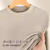 Camiseta térmica de cuello medio para hombre, top térmico para hombre, estilo otoño, color liso, manga larga, cómoda y versátil
