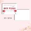2026 Nueva Tarjeta del Día de la Madre Floristería Flores Color Sólido Tarjeta de Felicitación Pastel Horneado Souvenir Tarjeta de Mensaje