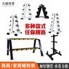 Suporte para Halteres com Tubos de Aço Espessados, Suporte para Barra para Uso Doméstico e Comercial, Equipamento de Fitness, Suporte Duplo para Kettlebells, Tipo Móvel em Forma de A