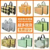 Sacola de Presente Personalizada Laminada Não Tecida para Loja de Roupas Sacola de Compras Sacola com Logo Impermeável Ecológica Bolsa de Mão