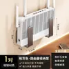 Estante de Colocación para Router Estante de Almacenamiento WiFi sin Taladro Montado en Pared Set de Montaje en Pared para Decodificador Fijador de Regleta de Enchufe para el Hogar