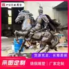 Fabricante de Esculturas de Fibra de Vidrio, Figuras de Bronce Imitación, Carruajes de Caballos, Caballos de Guerra, Esculturas para Plazas Comerciales, Costumbres Populares, Esculturas de Bronce Fundido para Campus