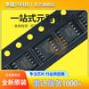 Ruyun Electronics Cn3763 Tssop10 Smd Circuito Integrado 4A IC de Gestión de Carga de Batería de Litio de Tres Celdas