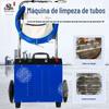 Limpador de tubos de alta pressão, Eletrodomésticos, Aquecimento de piso, Ar condicionado central, Máquina de remoção e limpeza de sujeira, Máquina multifuncional, Equipamento de escovação rápida e lavagem rápida
