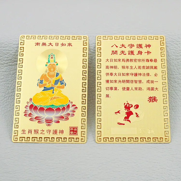 BDB-009副本.jpg