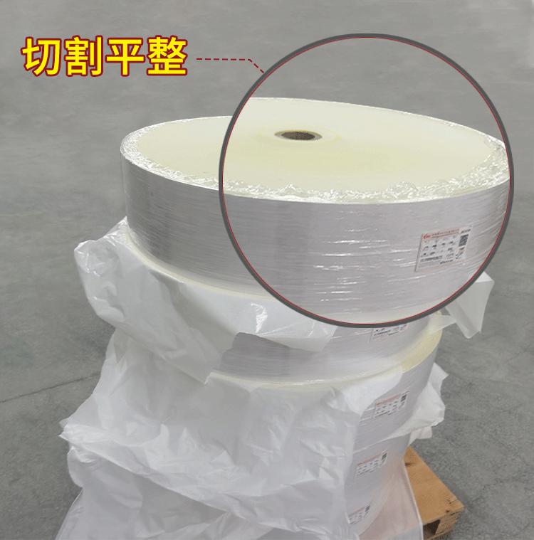 热敏不干胶详情_02