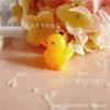 Resina tridimensional patito amarillo pequeño Colgante de joyería DIY colgante para llavero accesorios para tapón antipolvo de teléfono móvil