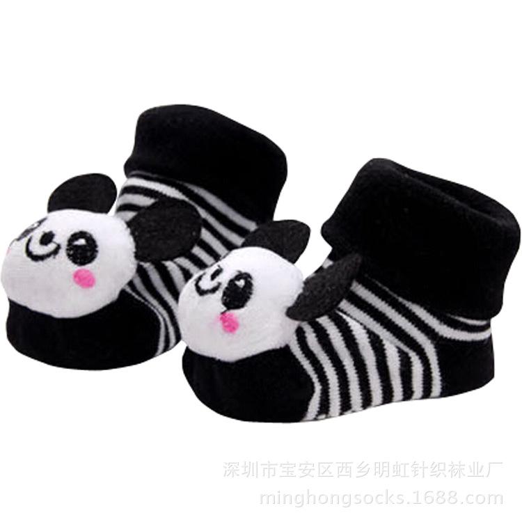新生童袜