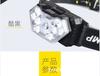 Guerra de Estrellas clip de luz para gorra nuevo transfronterizo luz fuerte luz para pesca nocturna luz para pesca 3 pilas AAA linterna frontal iluminación linterna