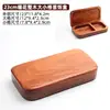 Caja de Joyería de Madera Maciza con Ensambles de Caja y Espiga Caja Ornamentada de Madera Estilo Chino Nuevo Caja de Almacenamiento Tallada en Relieve Retro Organizador de Artículos Varios Envío Gratis