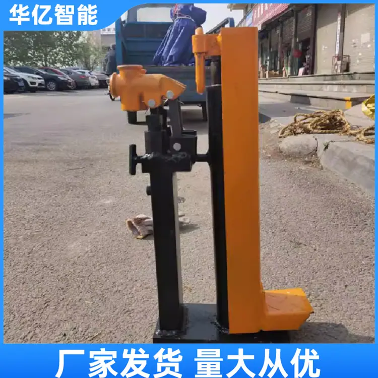 刮板机舌板10