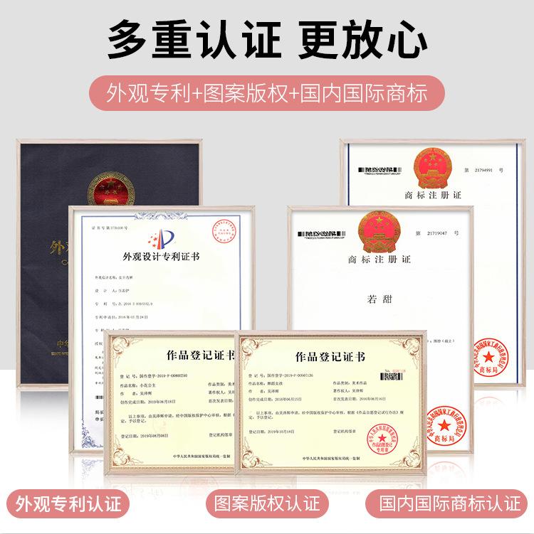 微信图片_20210222105858