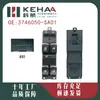 3746050-Sa01 Es Adecuado para Dongfeng Fengguang 580 Ensamblaje de Control de Ventanilla Eléctrica Elevador de Vidrio 0068