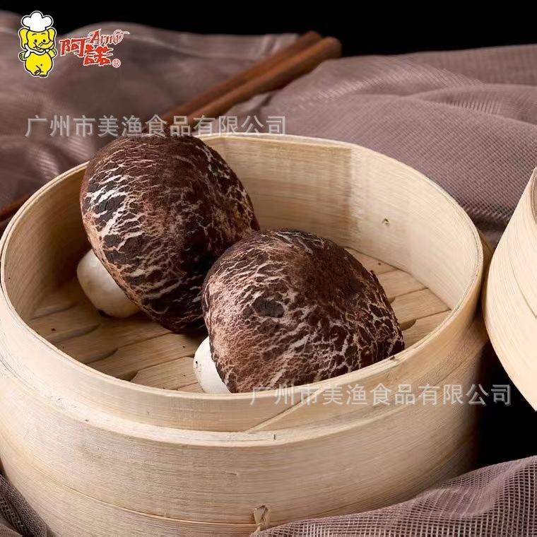 c45439119396f272608377fec78e8c