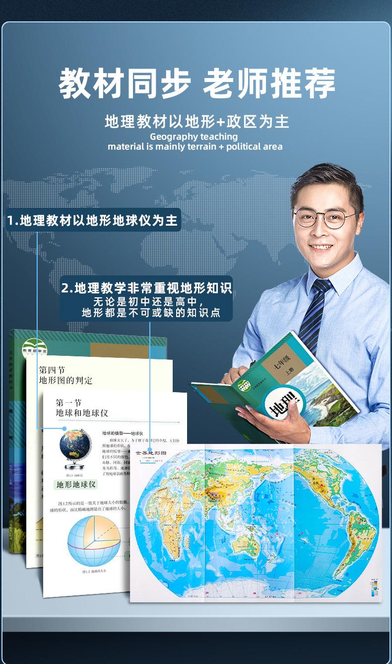 详情-09.jpg