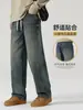 Jeans de Pierna Recta Estilo Retro Americano para Hombre 2026 Nuevos Pantalones Anchos Sueltos de Otoño Pantalones de Hombre Lavados con Efecto Desgastado