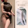 Lingerie Sexy Cheongsam para Mulheres, Estilo Abstinência, Tamanho Grande Qqny Diversão de Casal Sem Virilha Roupa de Dormir Sexy