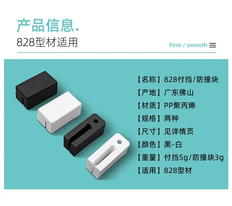 页_07.jpg