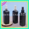 Botella Cuadrada con Atomizador 100ML Botella con Atomizador Negra Botella Recargable para Perfume 100ML Botella Negra con Atomizador para Líquido Botella Pequeña con Atomizador para Alcohol