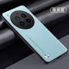 Adequado para Capa de Celular Vivo X300Pro X200Ultra Couro Liso X200S Fosco X200 Capa Protetora Anti-Queda