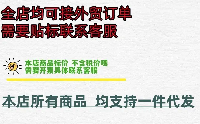详情首页