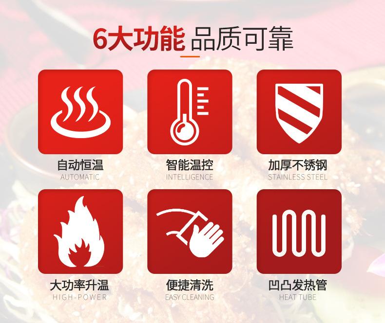 信文达详情版_02