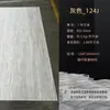 Pedra de caverna de Milão ardósia macia arte painel decorativo de superfície de parede interna e externa porcelana macia cultural placa à prova de fogo grau A1 resistente à água
