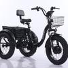 Triciclo Eléctrico Plegable de Acero Negro Pequeño 2025 Hecho de Acero de Alto Carbono y Aleación de Aluminio, Adecuado para Hombres y Mujeres, con Llantas Gruesas de 20 pulgadas