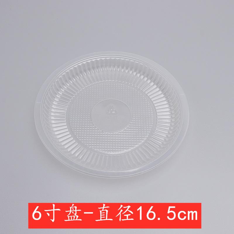 f29b82b5-c1b2-4be1-97f3-0b0296