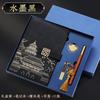 Guochao Cuaderno A5 Set de Caja de Regalo para Negocios LOGO Nuevo de Alta Gama Estilo Chino Cuaderno de Trabajo para Oficina