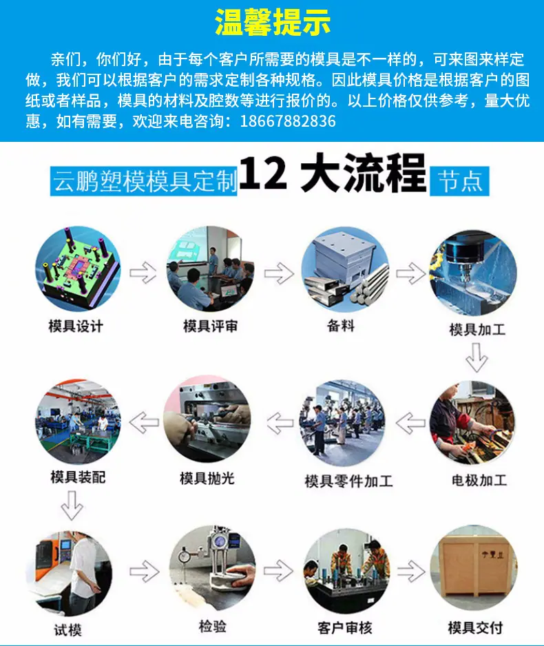 内页-修改_06.jpg