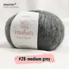 Comercio exterior hilo de mohair de bebé sudafricano para tejer a mano ganchillo DIY hilo fino hilo de mohair de seda ovillo de caballito de mar venta al por mayor