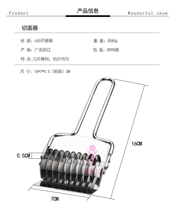 详情页_02