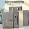Set de Regalo de Caja con Cuaderno Estilo Chino Personalizable con Impresión de Logo, Regalos Corporativos de Alto Valor, Souvenirs y Recuerdos