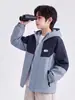 Chaqueta con Capucha de Bloques de Color para Niños Estilo Primavera/Otoño 2026 Nueva Chaqueta Cortavientos para Exteriores para Niños Medianos/Grandes Trendy Casual