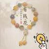 Atacado Personalizado de Fábrica Pulseira de Bodhi de Jade Branco com Design de Lótus, Pulseira de Pedras Preciosas Múltiplas para Mulheres, Contas de Oração Budistas