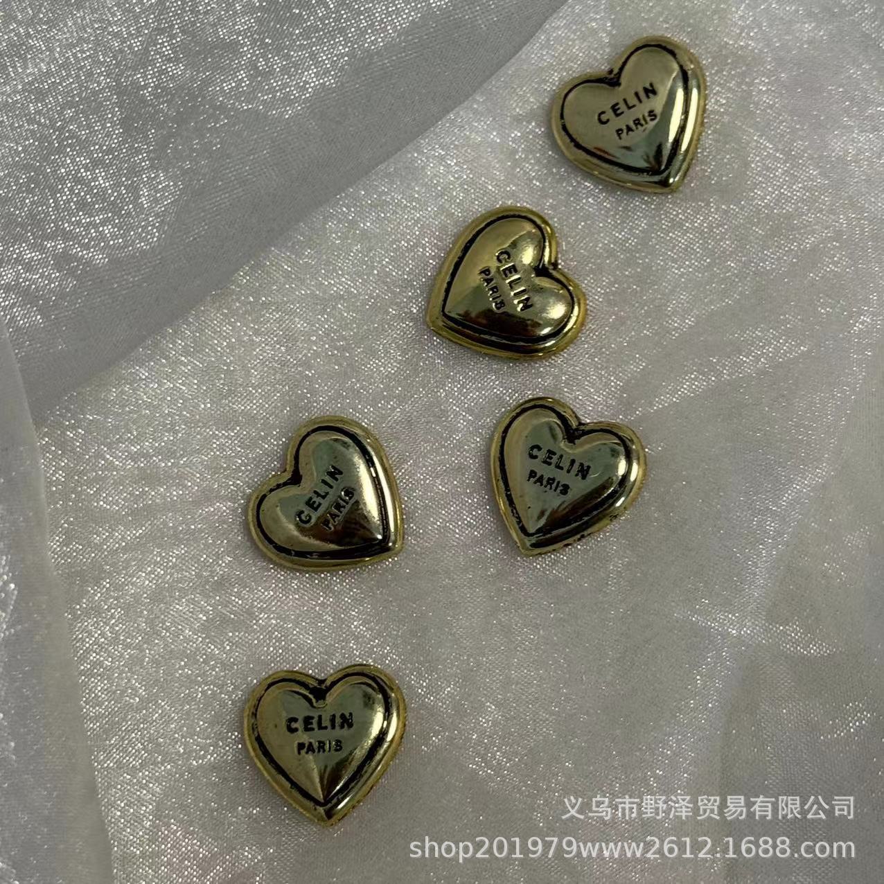 微信图片_20231201152003