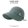 Sombrero de Protección Solar, Sombrero de Sol de Verano para Niños, Sombrero de Sol para Ciclismo al Aire Libre con Protección para el Cuello, Sombrero de Montañismo Plegable Transpirable de Ala Ancha para Adultos