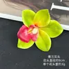Simulación Nuevo Estilo Película Flores de Orquídea Phalaenopsis Producto Más Vendido Decoración de Mesa de Postres para Pastelería Fabricación de Tocados Étnicos Minoritarios