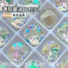 10mm Corte Antigo Quadrado Gordo Alta Qualidade Material K9 Joias para Nail Art Base Pontiaguda Diamante de Forma Especial Diamante para Nail Art Usável Atacado de Diamantes para Nail Art