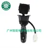 96552842 é adequado para 2003-2013 Daewoo Traveler Chevrolet interruptor combinado limpador 96552842DF