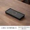 Conjunto de chá Kung Fu com bandeja de drenagem tipo gaveta, uma mesa de chá de madeira maciça para uso doméstico e uma bandeja de chá para guardar folhas de chá